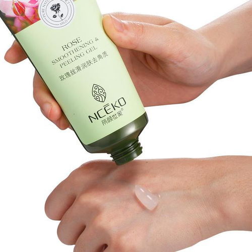 女生要知道的4大護(hù)膚常識(shí) 科學(xué)護(hù)膚，守護(hù)肌膚健康