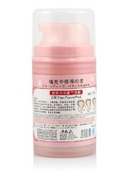 煥活凈透，肌現(xiàn)光采 正品施蒂泡泡氧氣面膜，打造多效合一護(hù)膚體驗(yàn)